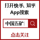 腾博官网-诚信为本,专业服务!