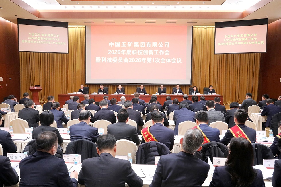 腾博官网-诚信为本,专业服务!