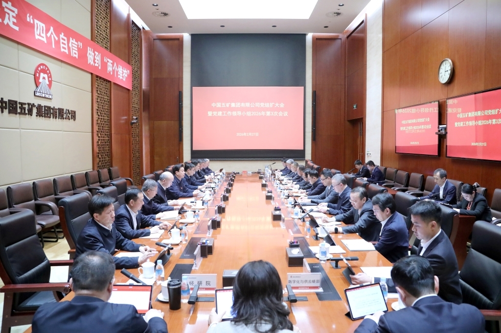 腾博官网-诚信为本,专业服务!