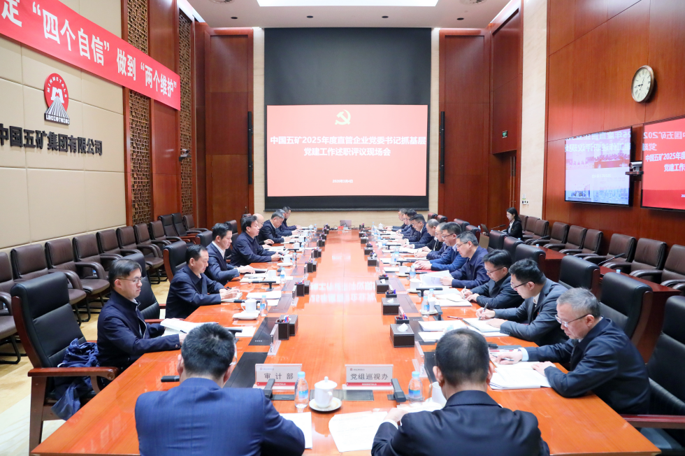 腾博官网-诚信为本,专业服务!